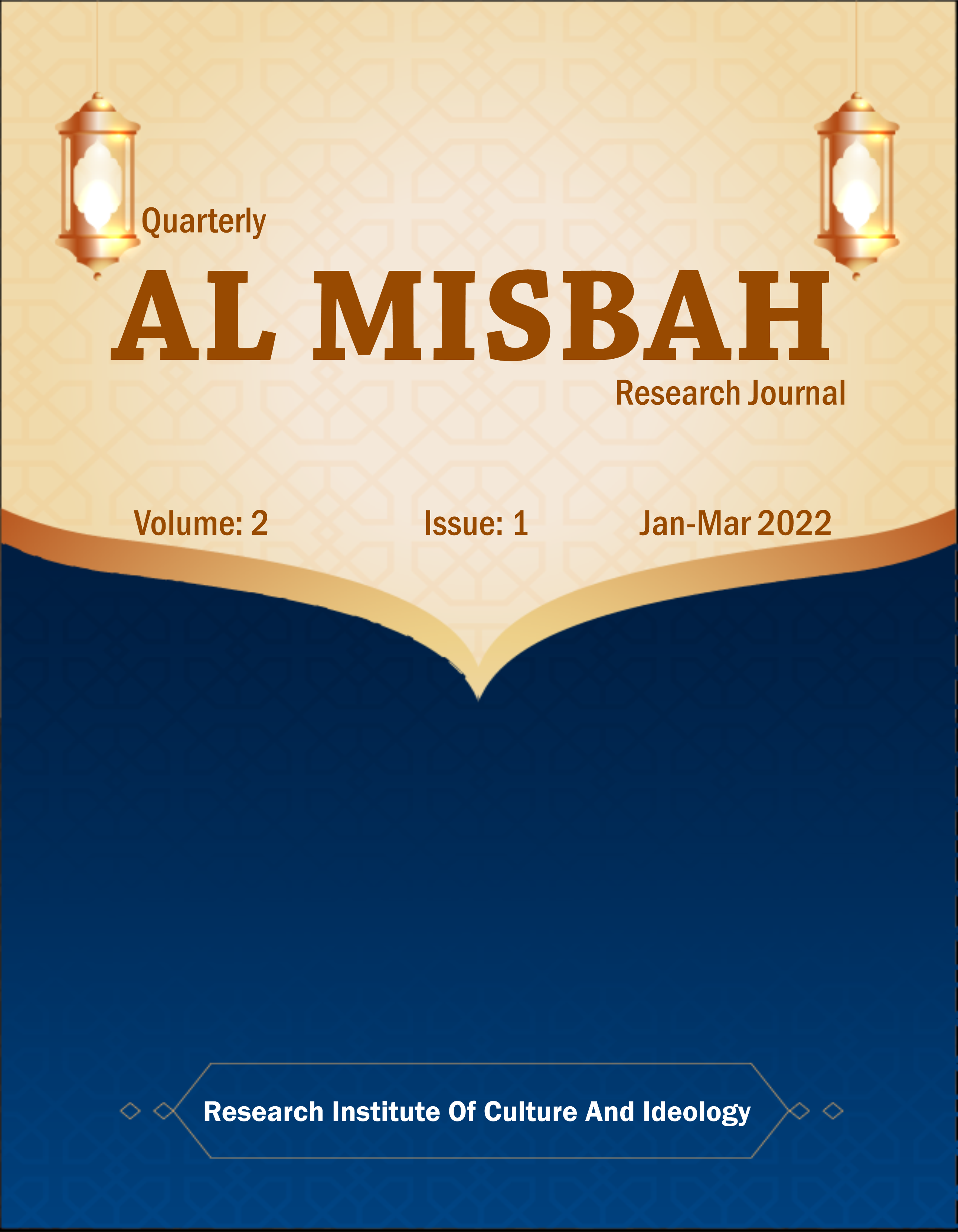 					View Vol. 2 No. 01 (2022): AL MISBAH
				