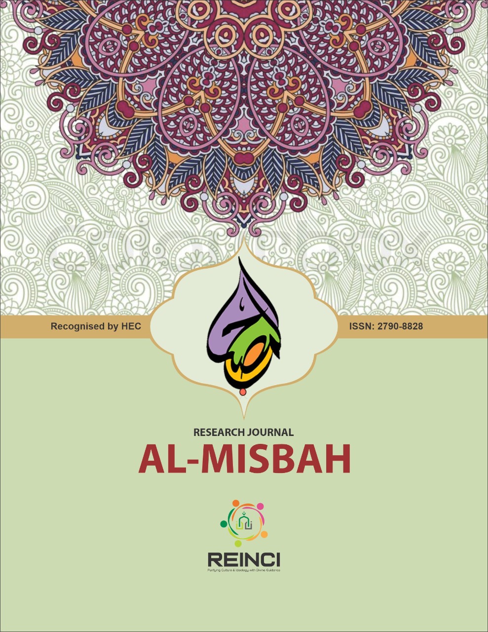 					View Vol. 2 No. 2 (2022): AL MISBAH
				